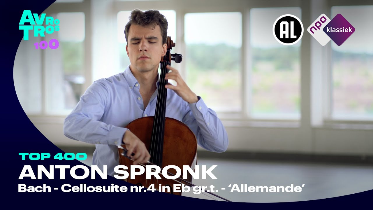 Bach - Cello Suite No. 4, Allemande
