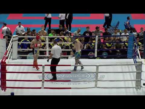 CHABAN HLIB UKR v UKRAINETS OLEKSANDR UKR Hungarian Kickboxing World Cup 2023