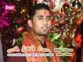 Kem Kari Bhulay Maa Ambe Gujarati Bhakti Song Dur Thi Dungar Dakhay