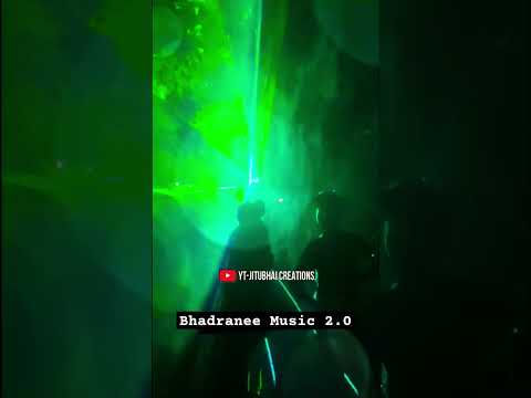 DJ BHADRANEE MUSIC 2.0 FULL NEW LASER LIGHT SHOW SETUP 2023 |#shorts #viral #viralvideo #bhadraneedj