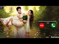 Param Sundari Pardesiya Song Bgm Ringtone Download
