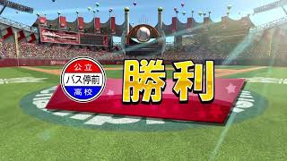 koming99988的PS4播送