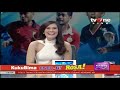 Presenter Tv One Cantik Banget