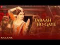 Tabaah Ho Gaye Kalank Madhuri Dixit Pritam Amitabh Abhishek