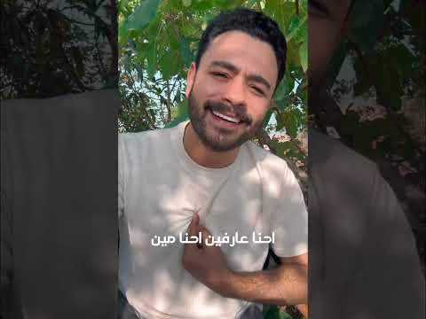 فارس قطرية إنشف يلا ️