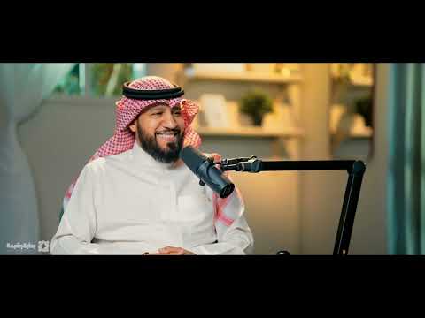 بودكاست بداية رشيدة | الحلقة الرابعة الإدمان والاضطرابات النفسية