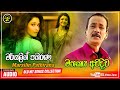 මතකය අවදිව Mathakaya Awadiwa Marsilin Pathirana Old Hit Song Sinhla Song