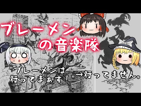 動物の象徴について詳しく解説