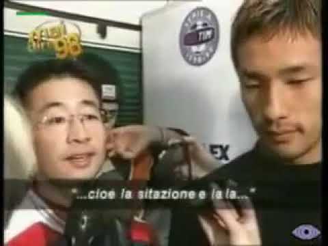 il traduttore di Nakata