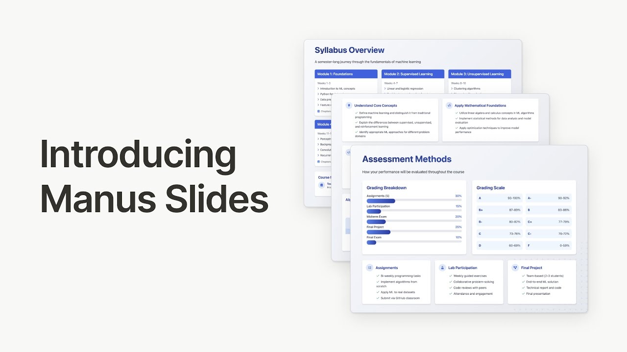 Manus AI Agent工具演示视频，展示多来源信息提取和PPT生成功能