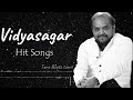 Kanden Kanden Singers  Madhu Balakrishnan And Sadhana Sargam Music By  Vidyasagar