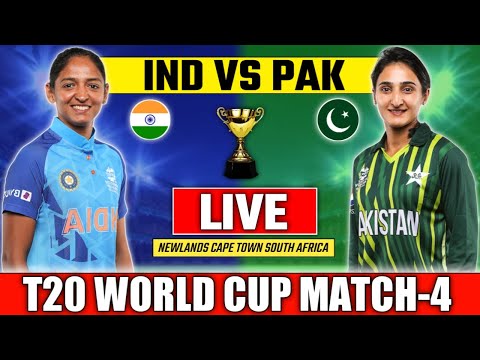 live india womens vs pakistan womens t20 world cup match-4 | live match indw vs pakw #livescore