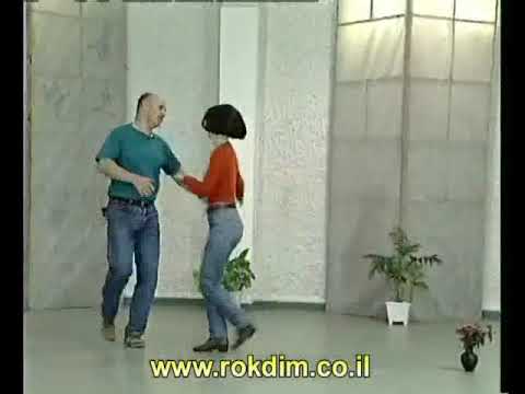 Hora Scharchoret - Teach | הורה סחרחורת - לימוד