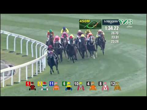 Ryan Moore magic on monstrous Maurice in Hong Kong Cup at Longines Hong Kong Cup (Group 1)