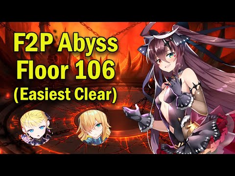 Abyss Floor 106 - Free Unit Easy F2P Clear