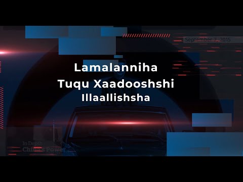 Tuqu Xaadooshshi Iillaallishsha