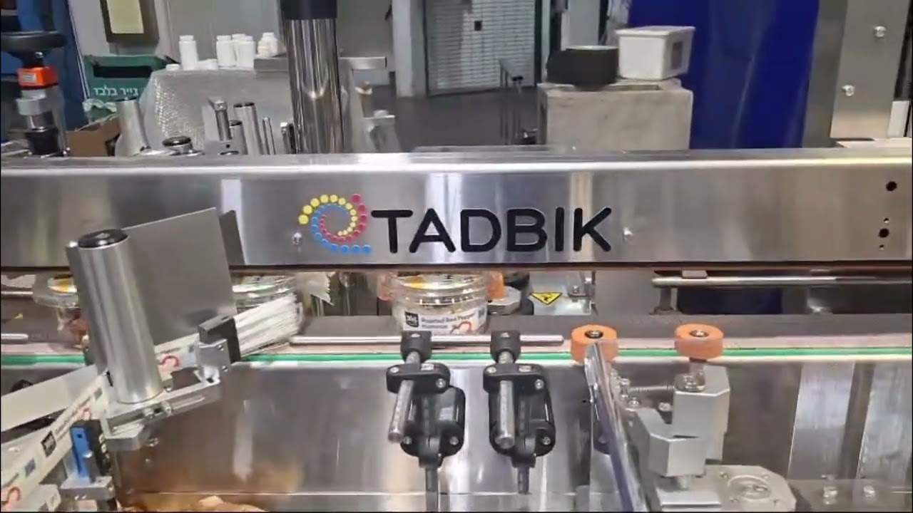 Labeling Machine for Round Cup   Three Sides up to 80PPM by TADBIK
