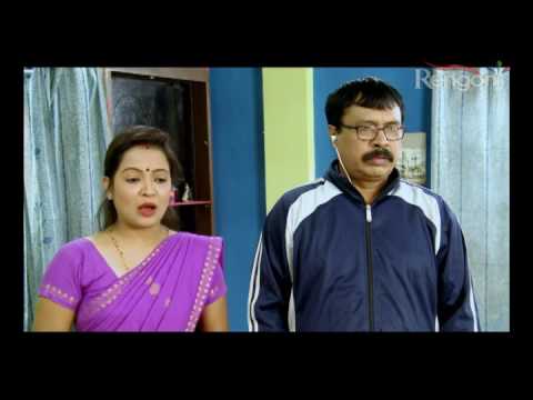 BEHARBARI OUTPOST EP 828 Prt 2