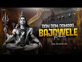 Dam Dam Damaru Bajawele EDM TRANCE Kawad Yatra Remix Dj Satyam Rock