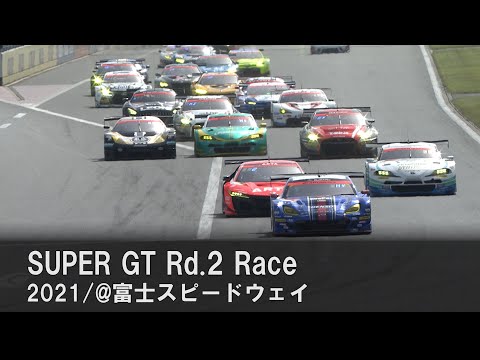 スーパーGT第2戦富士 GT300 スバルBRZの決勝レースハイライト動画