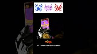 Download lagu All Kamen Rider Survive Mode #kamenriderryuki #kamenrider #tokusatsuindonesia #shorts #shortvideo mp3 Download lagu All Kamen Rider Survive Mode #kamenriderryuki #kamenrider #tokusatsuindonesia #shorts #shortvideo mp3
