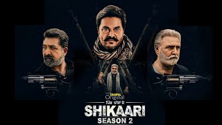 Shikaari 2 | Guggu Gill | New Punjabi Movie Chaupal | Prince Kanwaljit Web Series Chaupal
