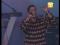 Los Ilegales, No Puedo Vivir Sin Ti, Festival de Viña 1998