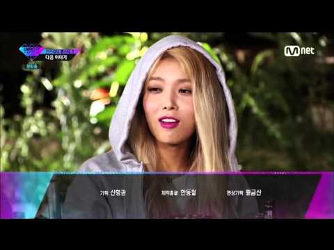 187  4Minute s Jiyoon @ Unpretty Rapstar 2 ep 3 Cut
