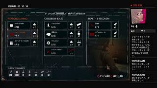 ｹﾞｰﾑ初心者ビビリ女逹がサイブレ2する動画