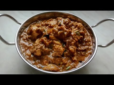 download lagu mp3 mp4 Semi Dry Chicken Recipes Indian, download lagu Semi Dry Chicken Recipes Indian gratis, unduh video klip Semi Dry Chicken Recipes Indian