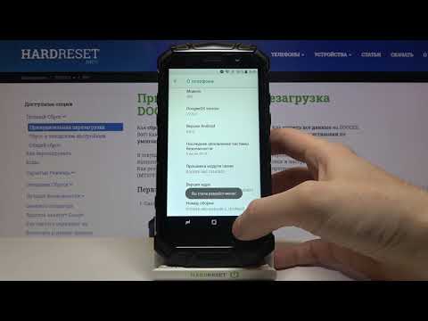 Режим разработчика DOOGEE S60 / Как включить настройки разработчика DOOGEE S60