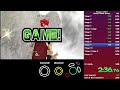 Project Plus Classic Mode EZ In 3 52