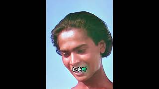 11#ドラマ #映画レビュー #映画紹介 #映画解説 #映画 #film #movie