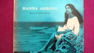 Hanna Ahroni - Yiddish Mamme (Yiddish Song)