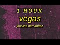 1 HOUR Joseline Hernandez Vegas Sped UpTikTok Remix Lyrics I Wanna Ride I Wanna Ride