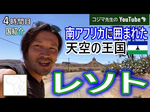 リエカ マルセニア - 定義