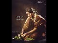Malli Poo Vachu Vachu Vaduthe Song WhatsApp Status From VTK
