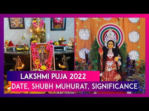 Lakshmi Puja 2022 Greetings: Happy Diwali Wishes, WhatsApp Messages, Goddess Laxmi Images & HD Wallpapers To Send on Shubh Deepavali Celebrations | 🙏🏻 LatestLY