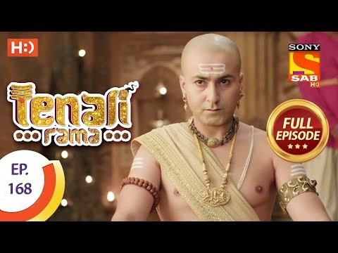 Tenali Rama - Ep 168 - Full Episode - 27th February, 2018