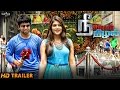 Nee Naan Nizhal - Official Trailer 2 || New Tamil Movies 2014 || Full HD