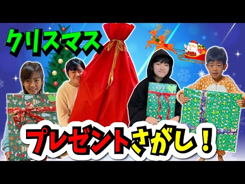 2021 年のクリスマス プレゼント: クリスマスの楽しみは 3 つの配達時間で決まります