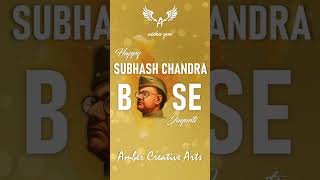 Download lagu Happy Subhash Chandra Bose Jayanti - Status - PowerPoint - Animation #ambercreativearts mp3 Download lagu Happy Subhash Chandra Bose Jayanti - Status - PowerPoint - Animation #ambercreativearts mp3