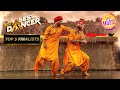 Shivanshu ने अपने इस Punjabi Dance से मचाई मंच पर धूम | India's Best Dancer 