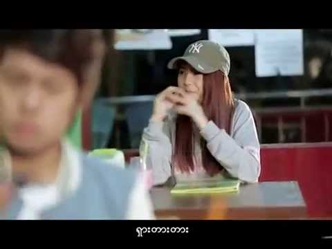 Lu Soe Ma Lay A Chit - Wine Su Khine Thein