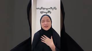 Download lagu Bi kelma menak 🎵 #nissasabyan #sabyan #gambus mp3 Download lagu Bi kelma menak 🎵 #nissasabyan #sabyan #gambus mp3