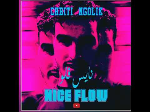 NICE FLOW -GØUSSE {EXCLUSIVE MØUSC Oudoi} غوزي