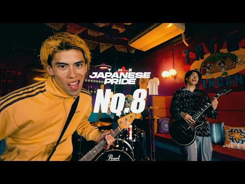 THE JAPANESE PRIDE - No.8 (Official Video)