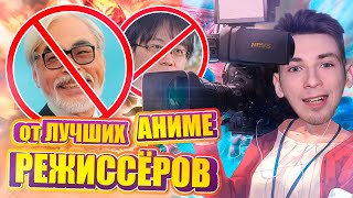Топ 10 лучших аниме всех времён