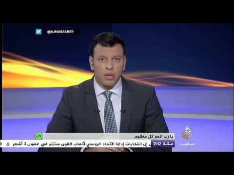 نافذة تفاعلية..هجمات باريس..توقيتها ومن المستفيد منها