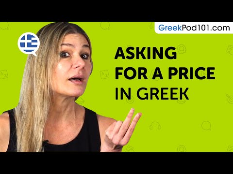 Learn How to Ask for a Price in Greek | Can Do #17